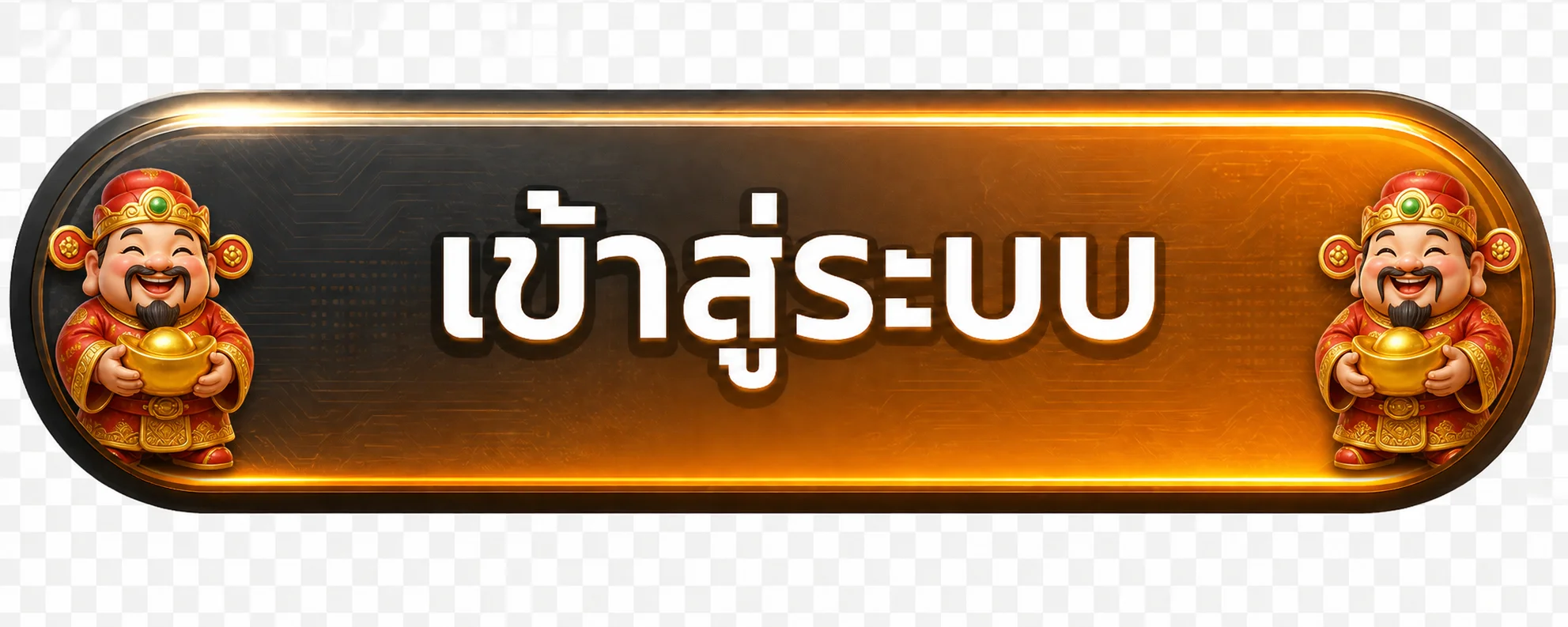ปุ่ม LINEXBET login เข้าสู่ระบบ
